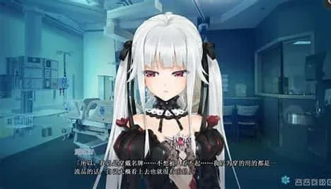 美少女万华镜 美少女万华镜顶级黄油剧情攻略 封面图
